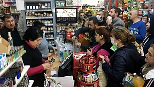 İÇİŞLERİ BAKANI SOYLU: ELEŞTİRİLERİ ALDIM, KABUL ETTİM