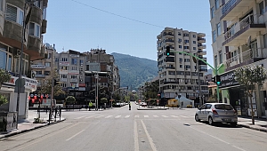 İÇİŞLERİ BAKANLIĞI'NDAN SOKAĞA ÇIKMA YASAĞINA İLİŞKİN AÇIKLAMA