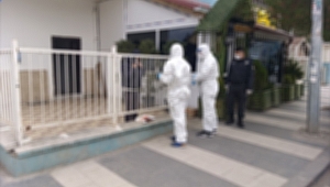 MANİSA'DA 7 KİŞİYE 22 BİN 50 TL CEZA