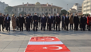 ÖĞRETMENLER GÜNÜ KUTLU OLSUN